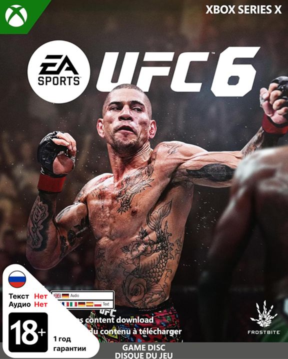 UFC_6_Xbox_Series_X EA Sports UFC 6 (Xbox Series X)